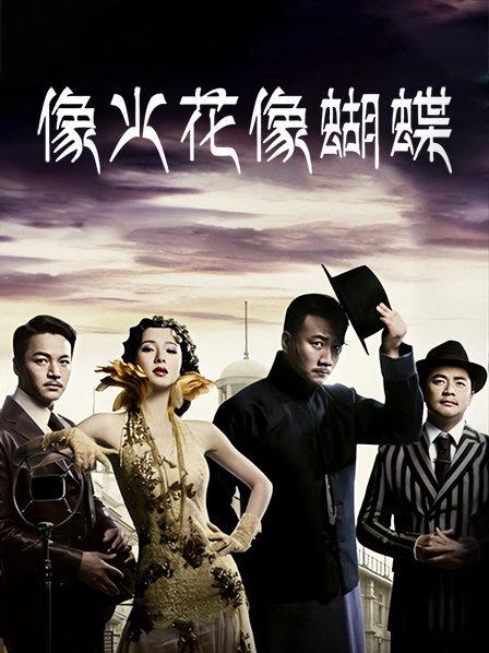 [80P/100MB][少女映画]克鲁鲁